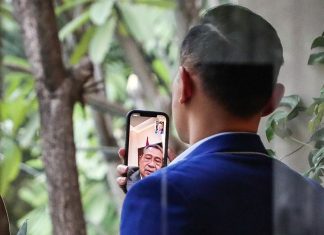 AHY-Video-Call-SBY