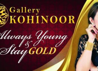 Gallery-Kohinoor